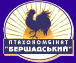 БЕРШАДСКИЙ ПТИЦЕКОМБИНАТ